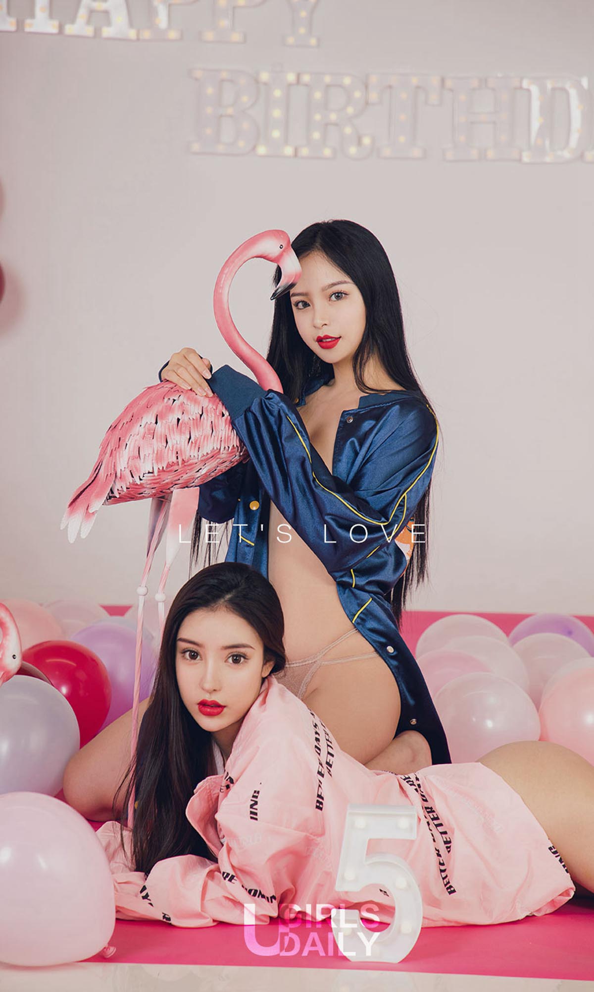 [爱尤物]2018 NO.1357 程瑜西 孙嘉琪 预览图 - 2