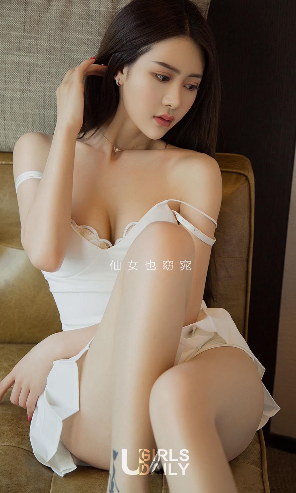 [爱尤物]2019 NO.1373 金佳佳一窈窕仙女 预览图 - 2