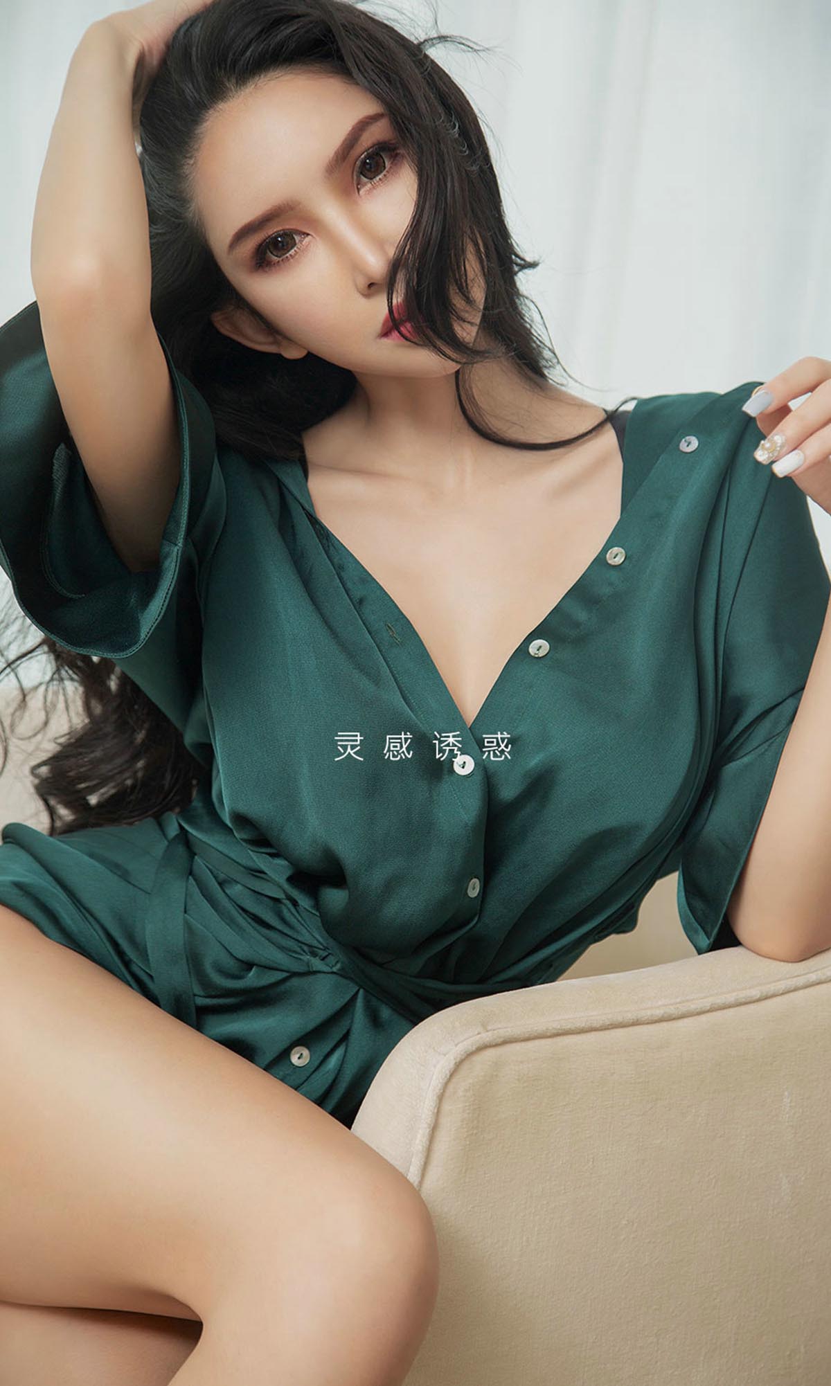 [爱尤物]2019 NO.1448 球球一尤画情人 预览图 - 2