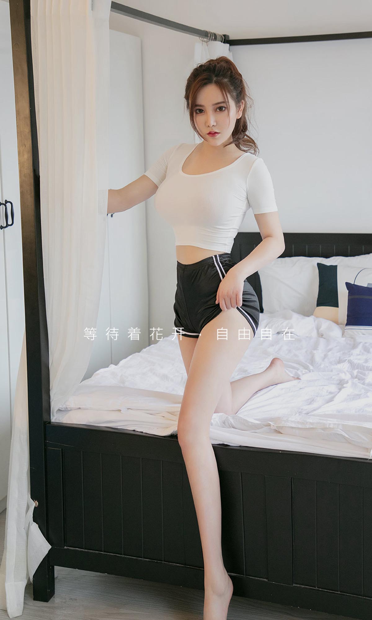 [爱尤物]2019 NO.1453 金梓琳一爱情里的尘埃 预览图 - 2