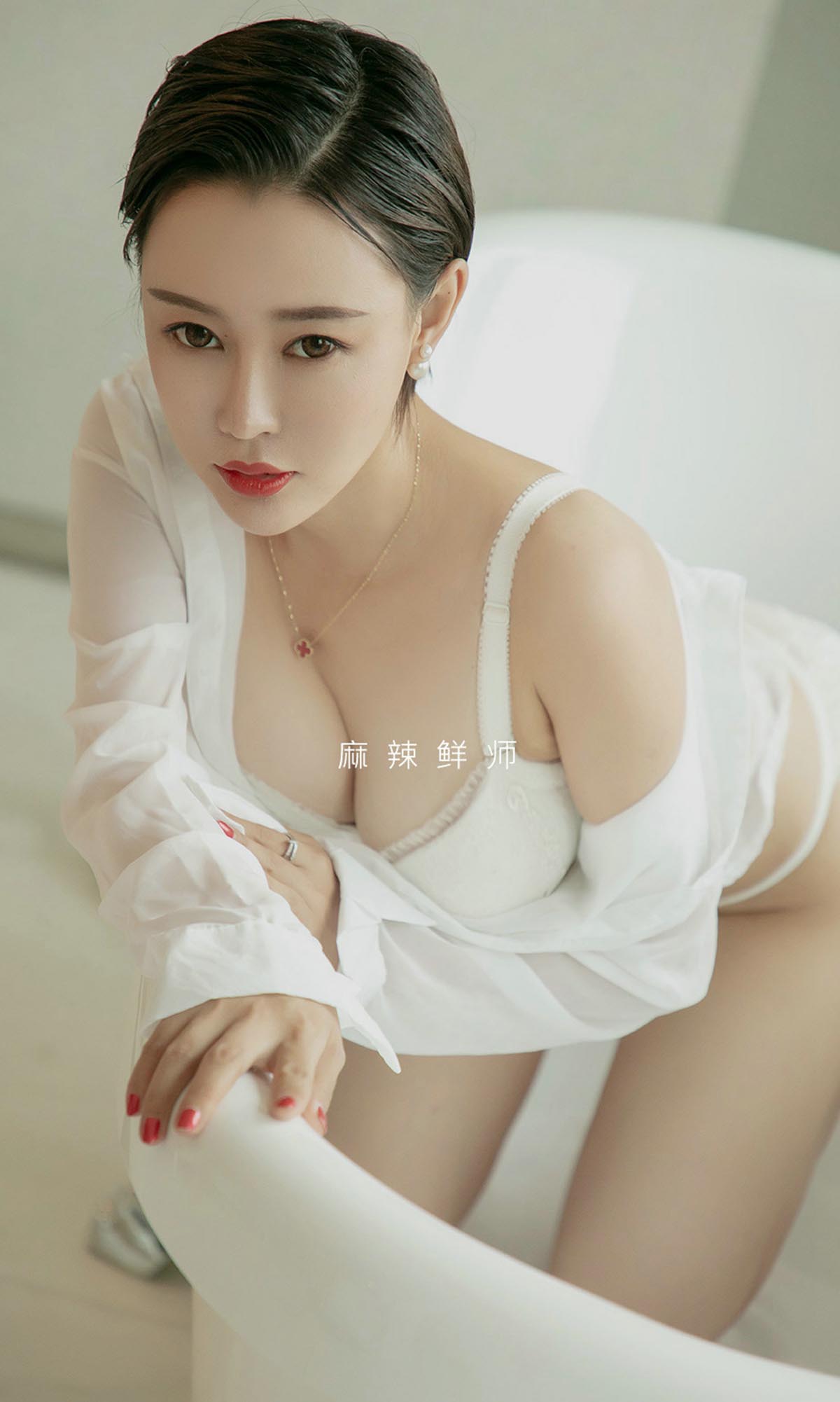 [爱尤物]2019 NO.1508 Rita 麻辣鲜师 预览图 - 2