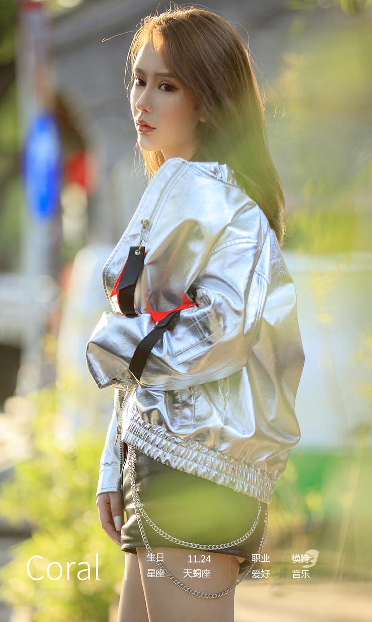 [爱尤物]2019 NO.1638 Coral—穿越我心中的每个角落 预览图 - 4