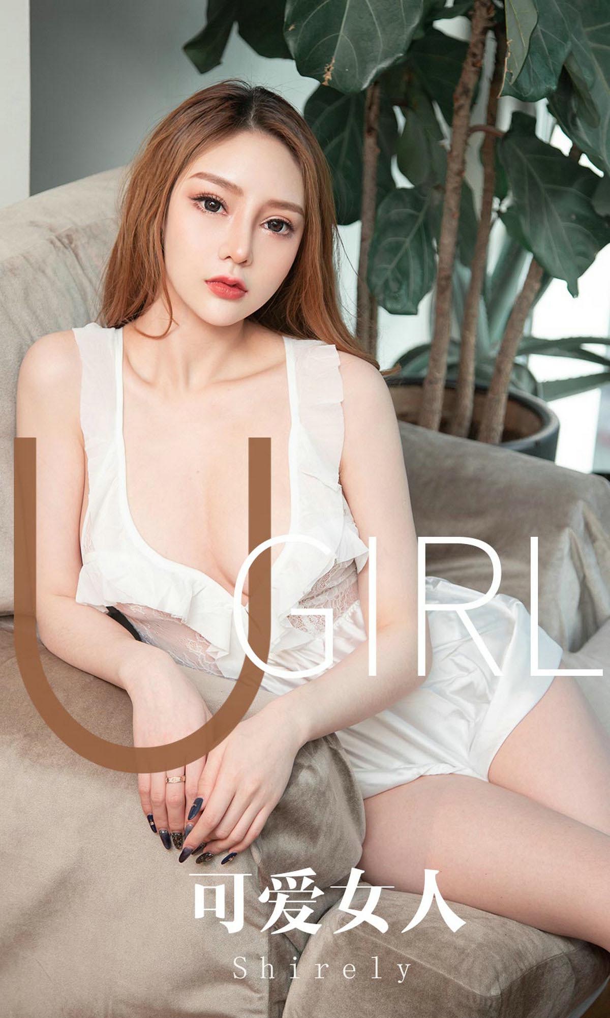 [爱尤物]2019 NO.1664 Shirley—可爱女人