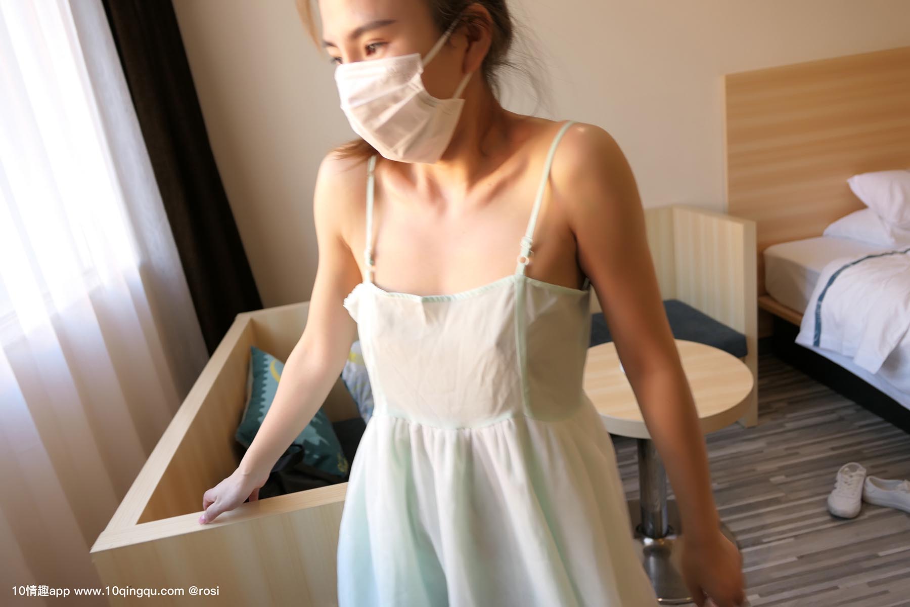 [ROSI口罩系列]2019.11.30 NO.1266