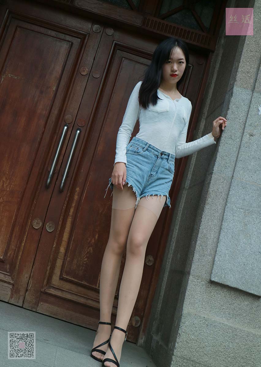 [SiHua丝话]SH010 类似街拍 子琦 预览图 - 2