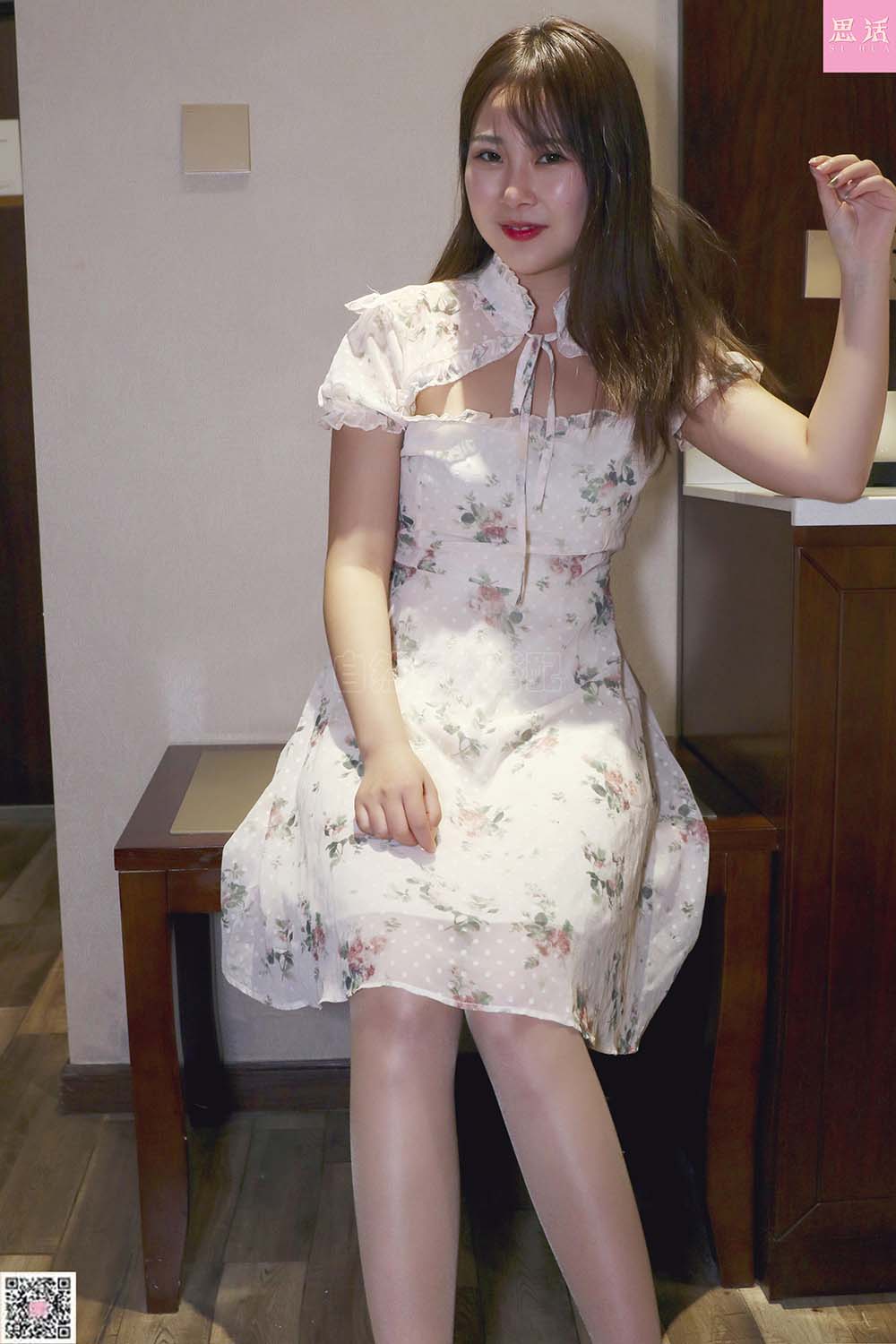 [SiHua丝话]SH113 苏羽 邻家主播的旗袍日常~