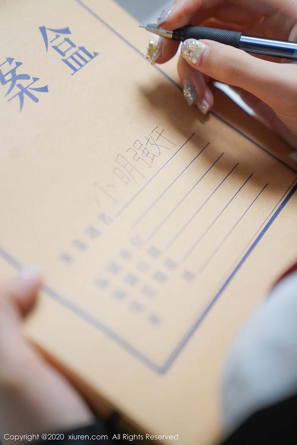 [Xiuren秀人网]XR20200407N02131 2020.04.07 NO.2131 职场黑丝装扮 沈梦瑶 预览图 - 2