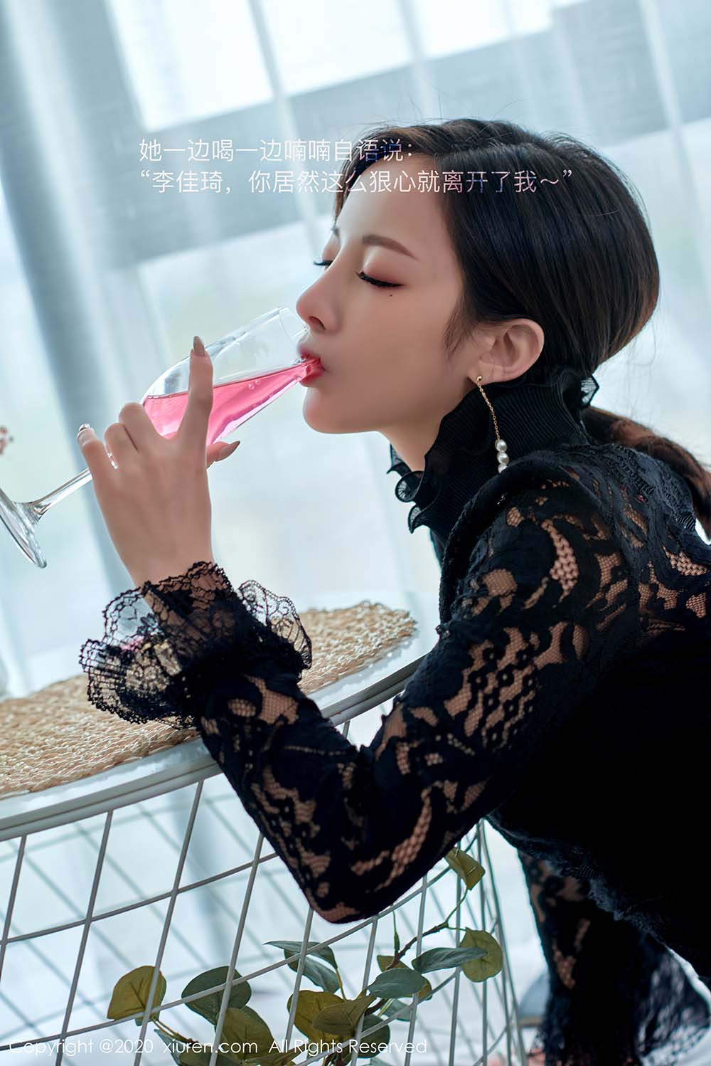 [Xiuren秀人网]XR20200423N02184 2020.04.23 NO.2184 陈小喵 预览图 - 3