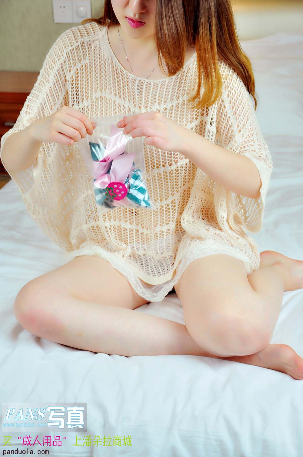 [PANS写真]2013-05-21 NO.071 预览图 - 2