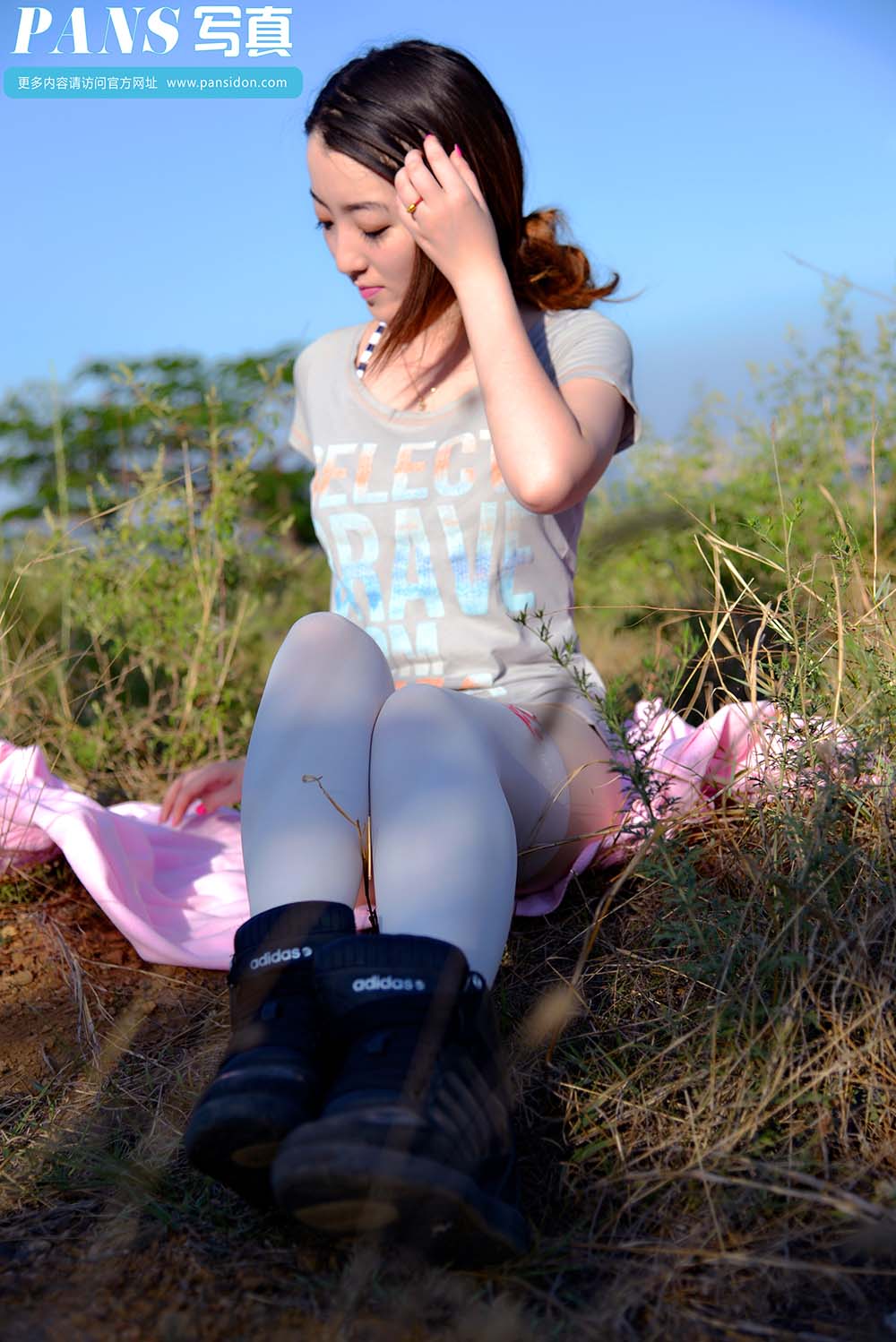 [PANS写真]2014-09-01 NO.293 紫萱