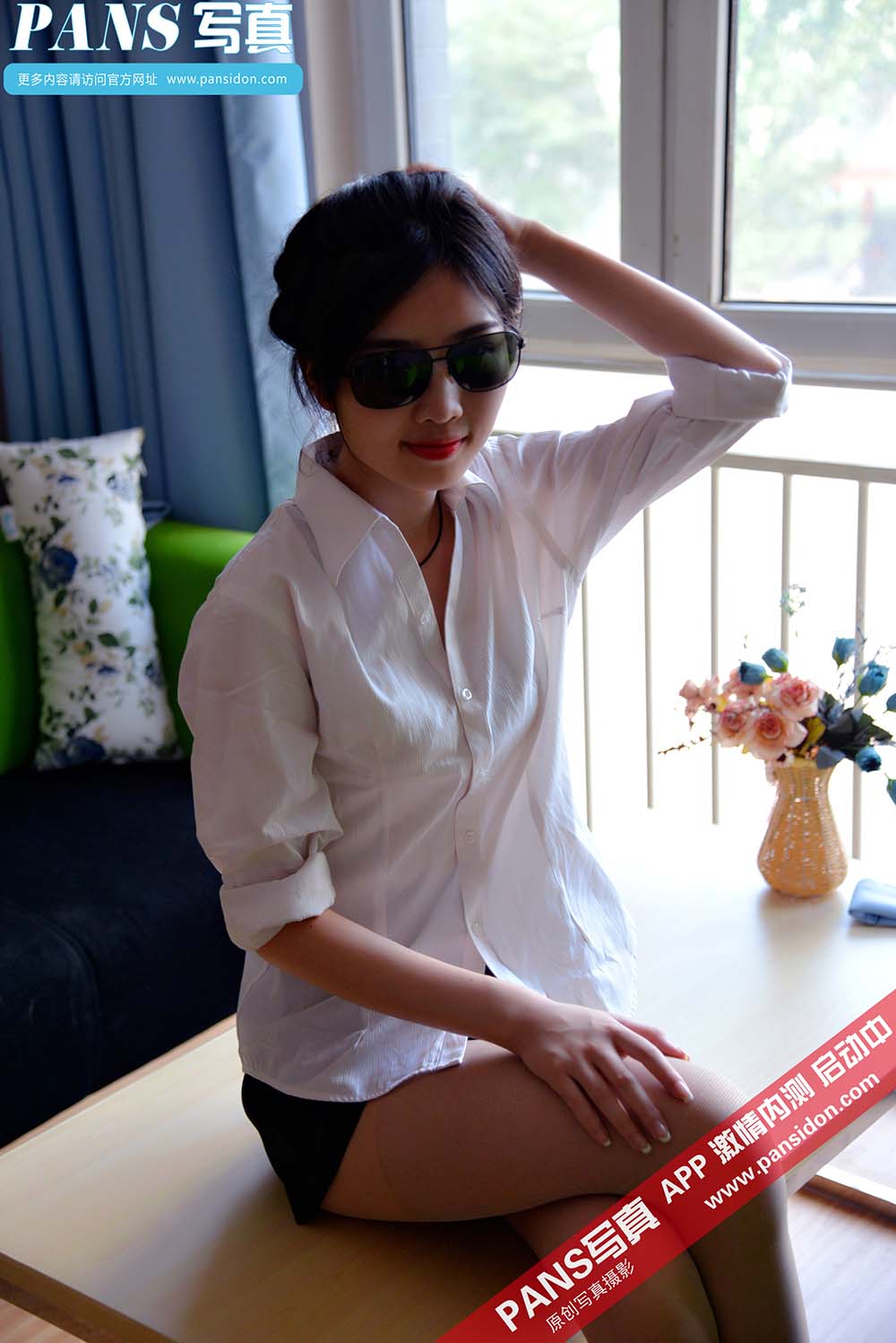 [PANS写真]2015-02-14 NO.386 梦梦