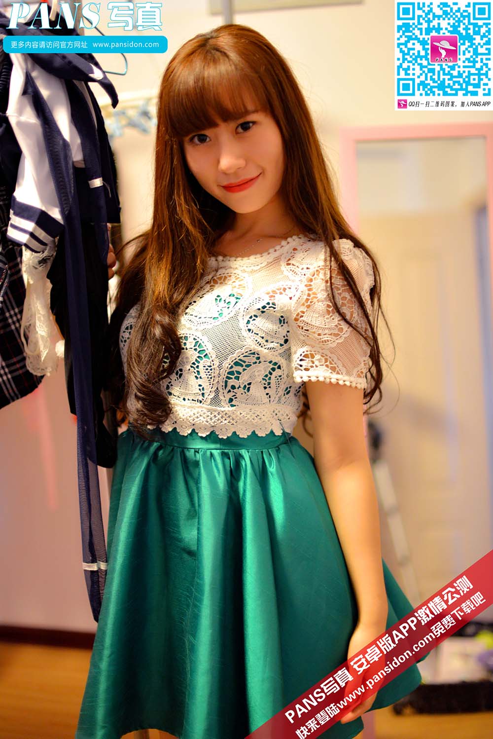 [PANS写真]2015-08-06 NO.463 可儿