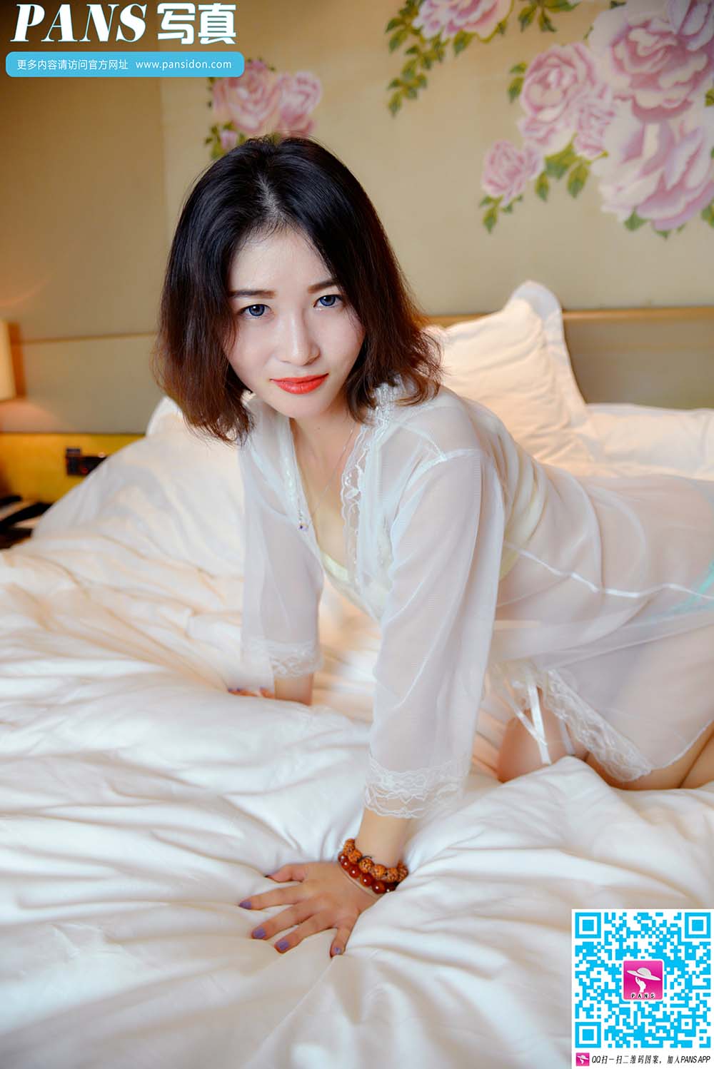 [PANS写真]2015-11-07 NO.492 新模试镜 曲奇