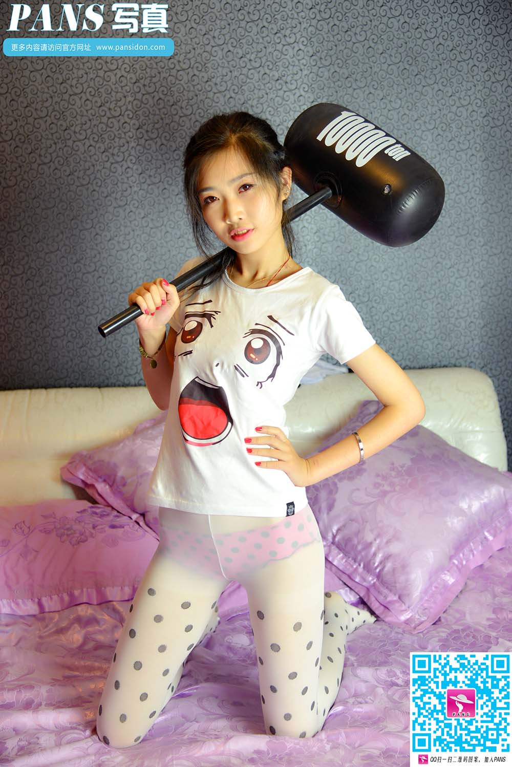 [PANS写真]2015-12-18 NO.513 梦梦