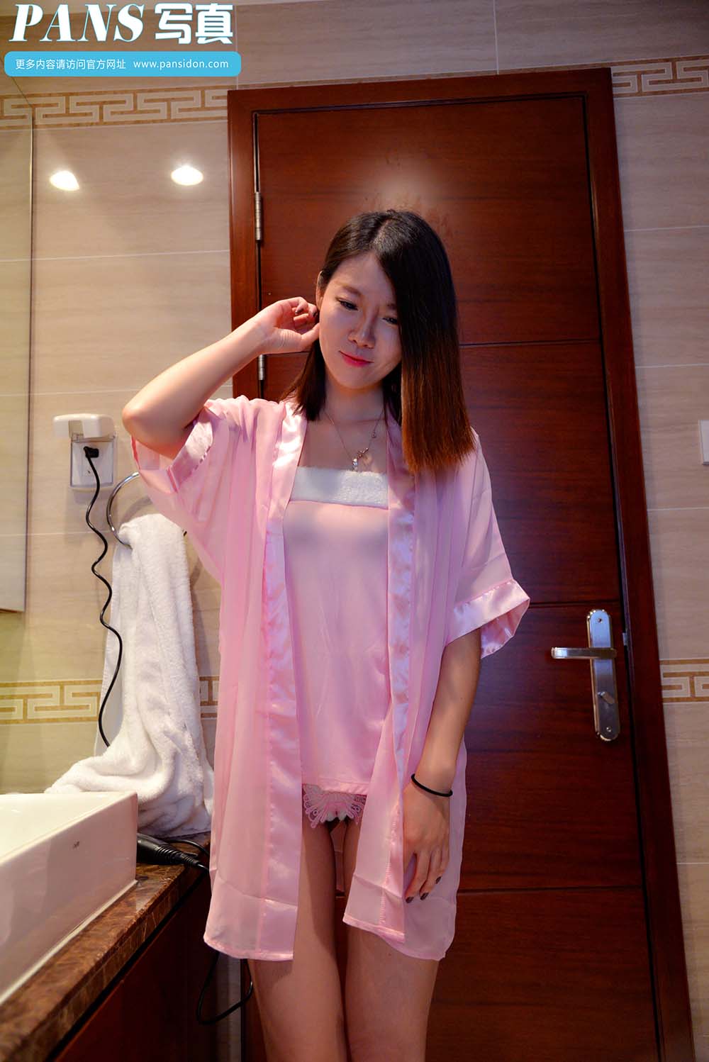 [PANS写真]2016-06-08 NO.599 皮皮