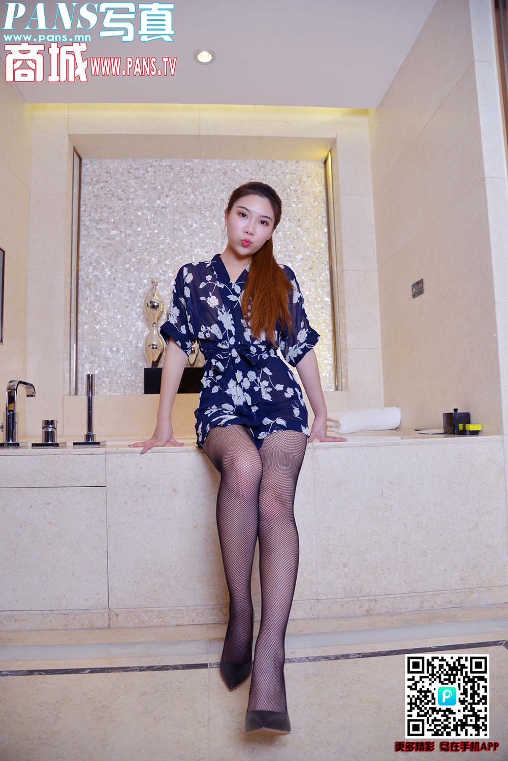 [PANS写真]2018-01-19 NO.896 七月