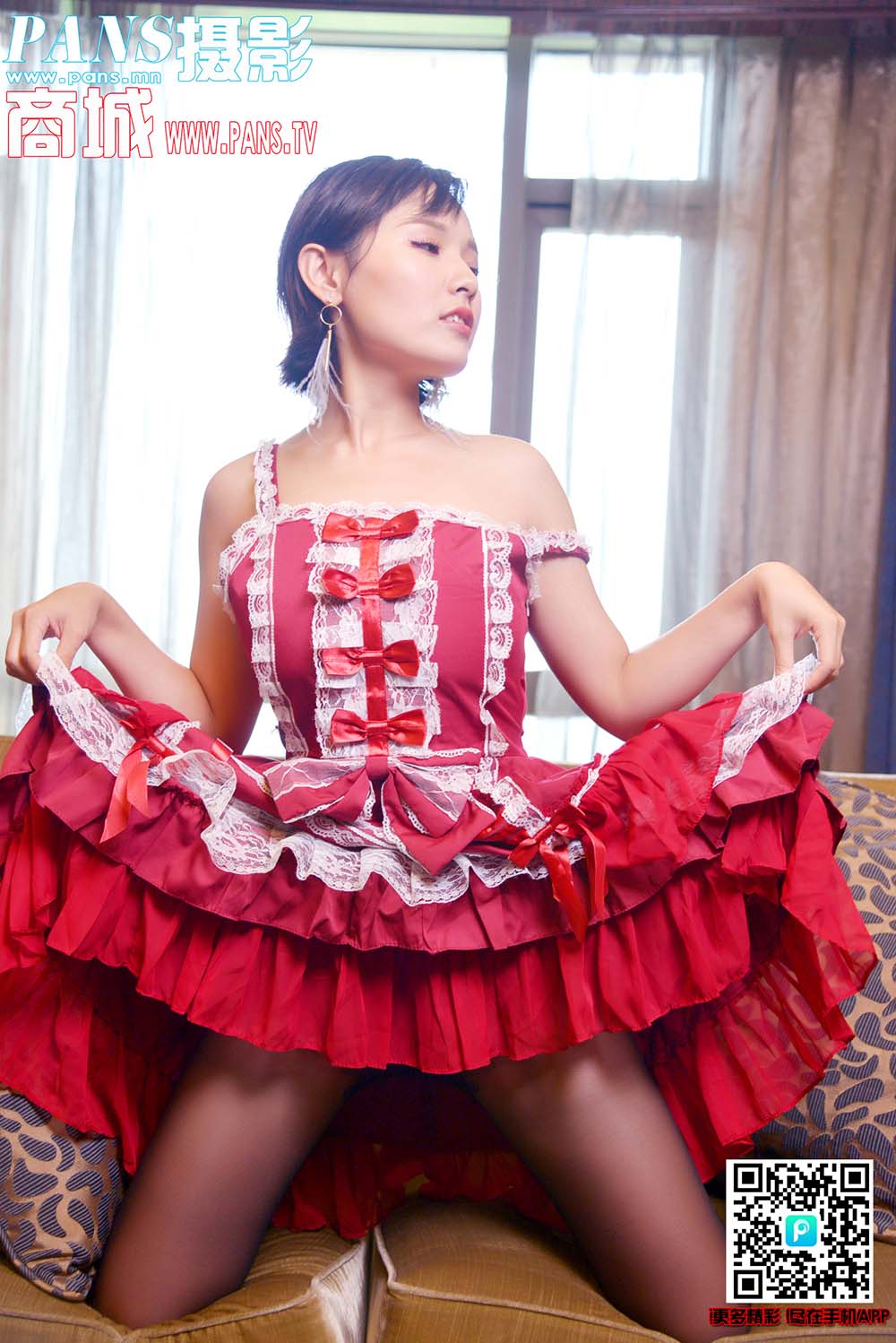 [PANS写真]2018-12-09 NO.1061 卡卡 预览图 - 2