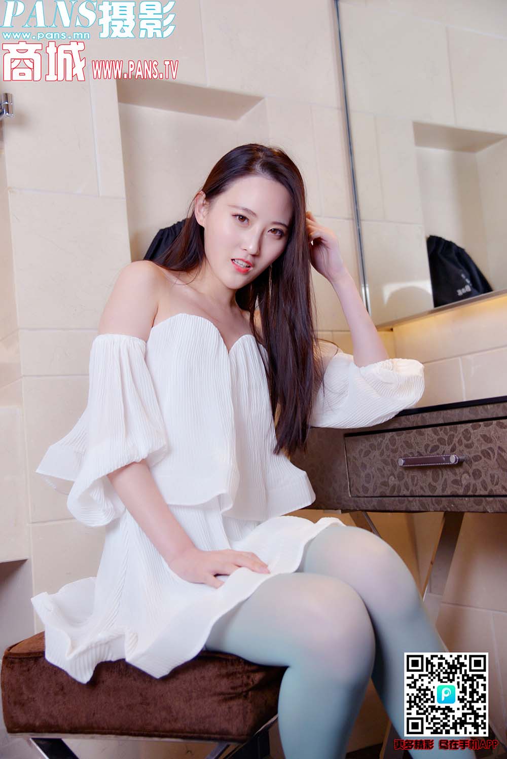 [PANS写真]2018-12-19 NO.1066 狐狸