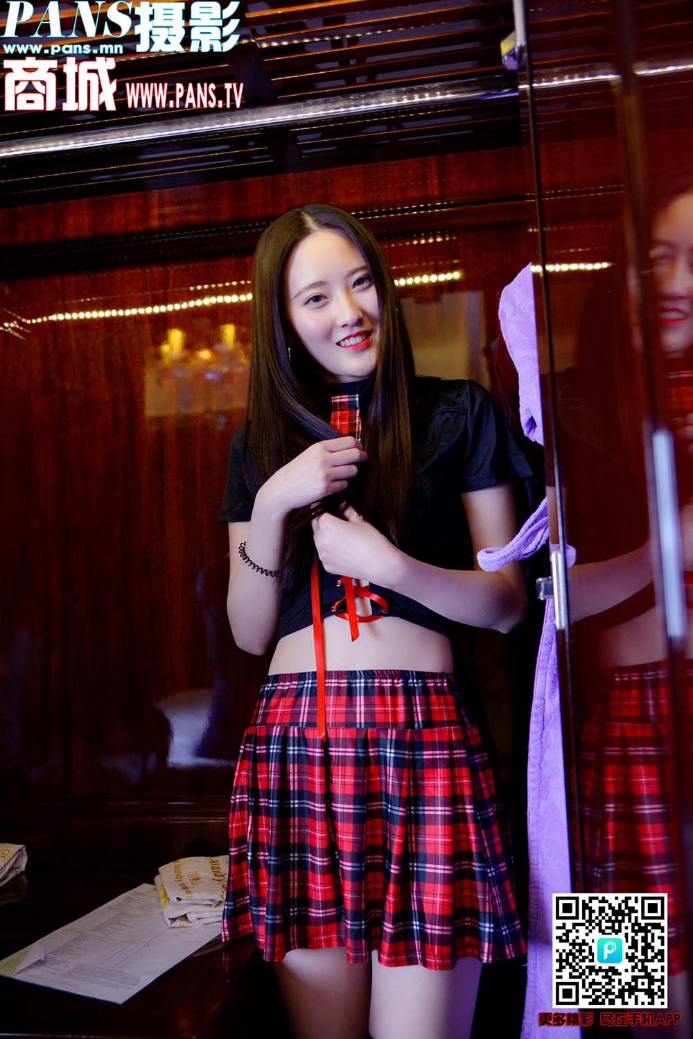 [PANS写真]2019-01-10 NO.1077 狐狸