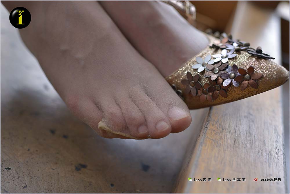 [IESS异思趣向] 普惠集 096 暖暖的肉丝2