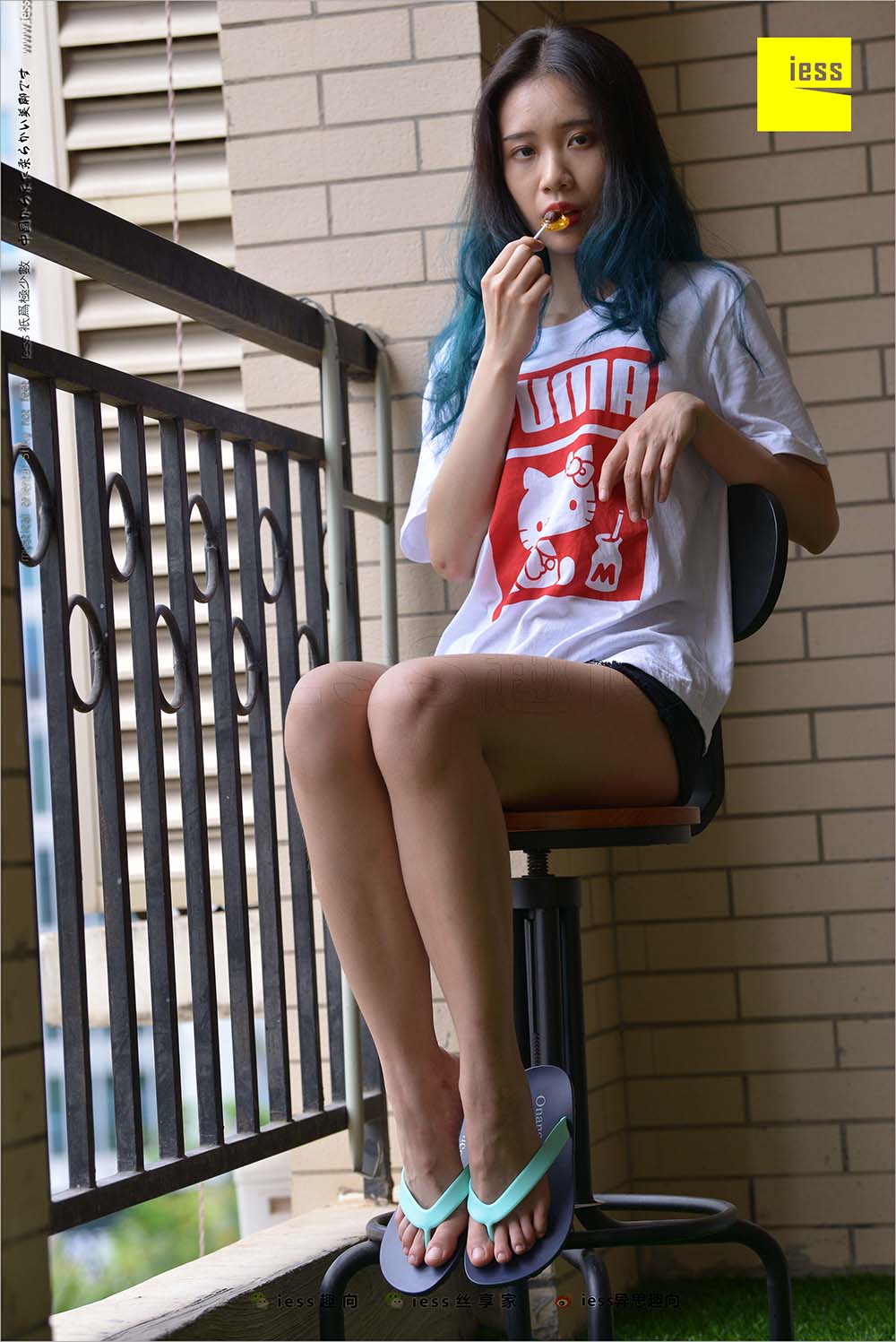 [IESS异思趣向] 2018.04.23 丝足便当221：《精典人字拖》春暖