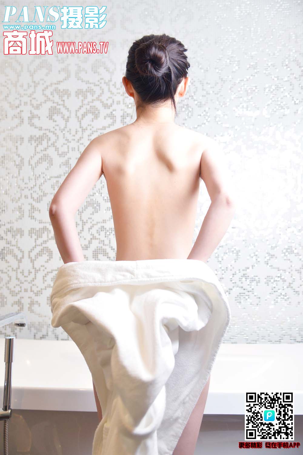 [PANS写真]2019-07-15 NO.1174 狐狸