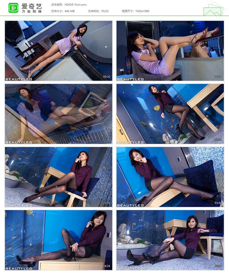 [Beautyleg]高清视频 2011.02.18 NO.039 Vicni