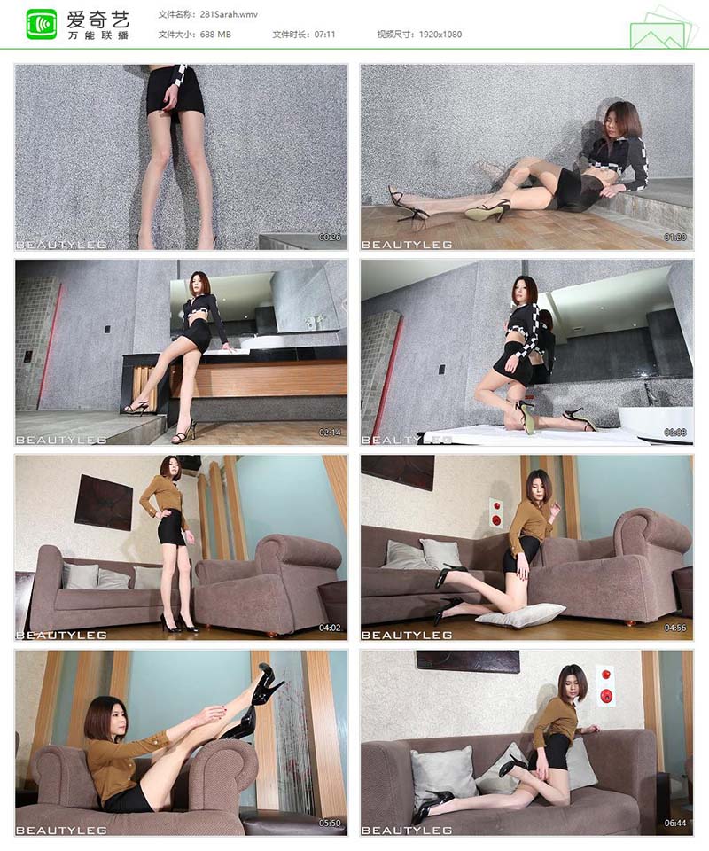 [Beautyleg]高清视频 2013.05.06 NO.281 Sarah