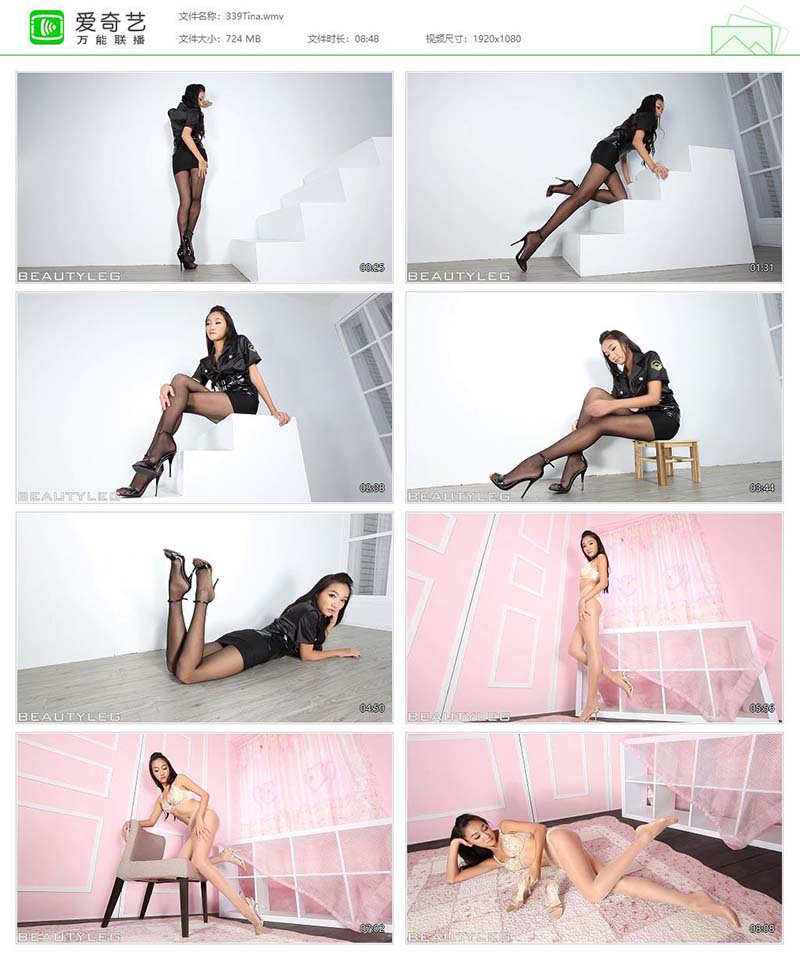 [Beautyleg]高清视频 2013.10.11 NO.339 Tina