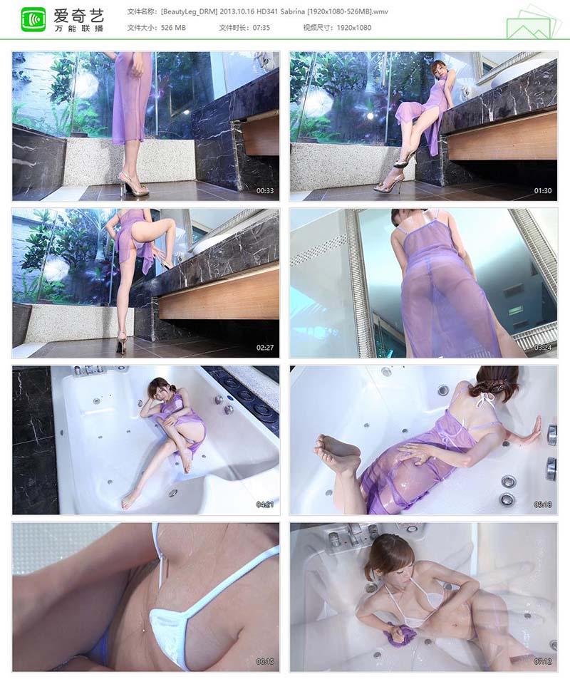 [Beautyleg]高清视频 2013.10.16 NO.341 Sabrina