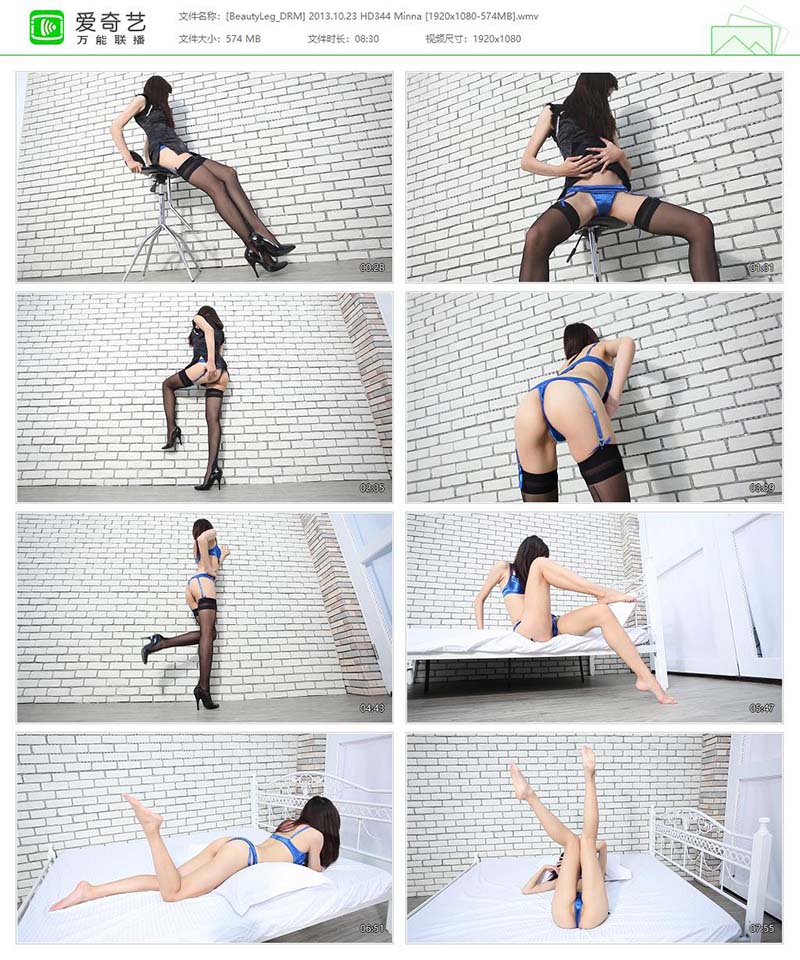 [Beautyleg]高清视频 2013.10.23 NO.344 Minna