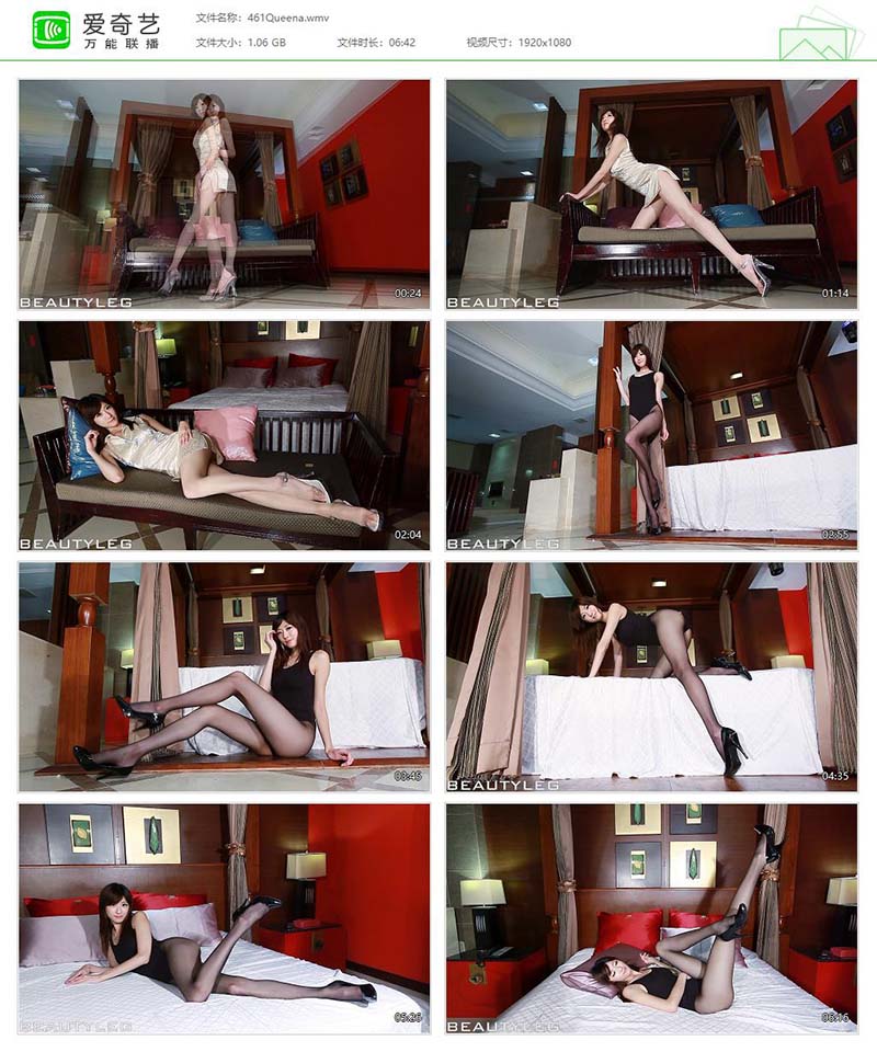 [Beautyleg]高清视频 2014.09.01 NO.461 Queena