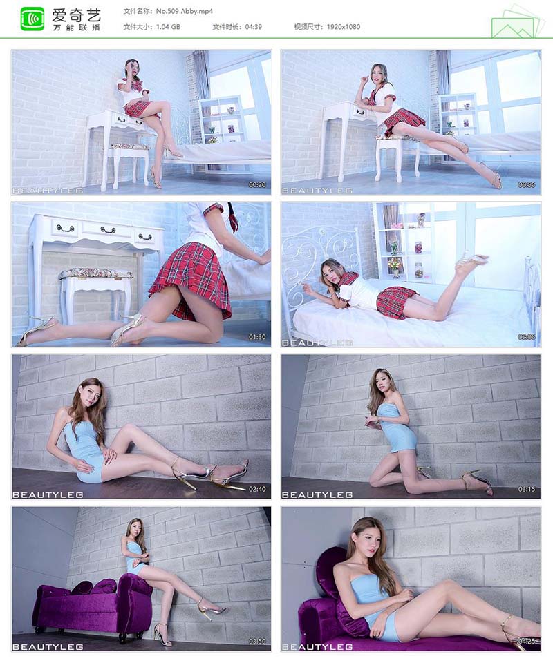 [Beautyleg]高清视频 2015.01.26 NO.509 Abby