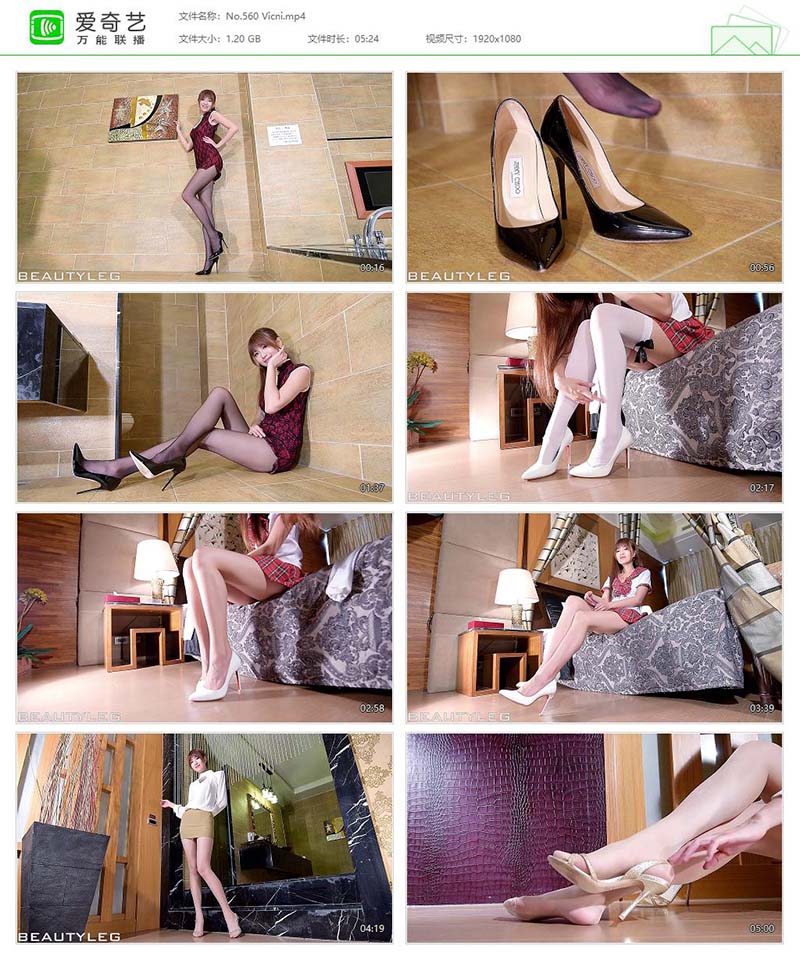 [Beautyleg]高清视频 2015.07.13 NO.560 Vicni