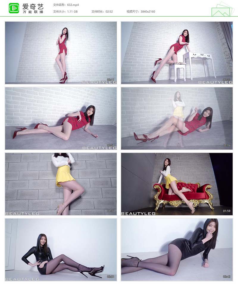[Beautyleg]高清视频 2016.03.15 NO.632 Brindy