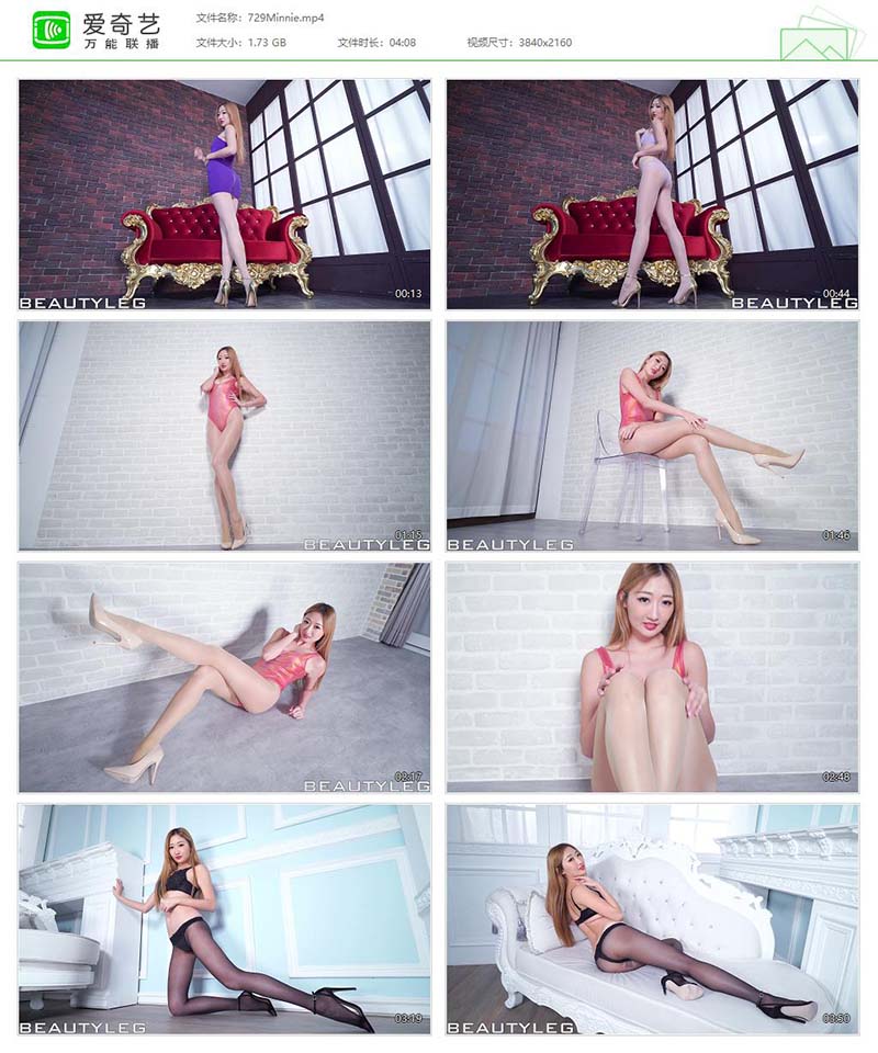 [Beautyleg]高清视频 2017.03.02 NO.729 Minnie