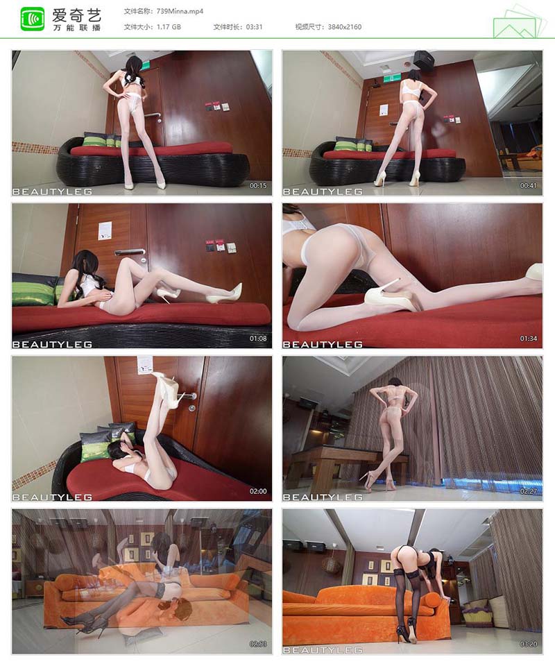 [Beautyleg]高清视频 2017.04.06 NO.739 Minna
