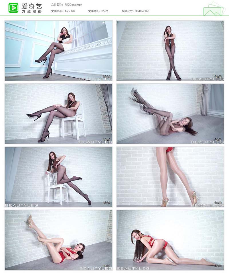 [Beautyleg]高清视频 2017.05.16 NO.750 Dora