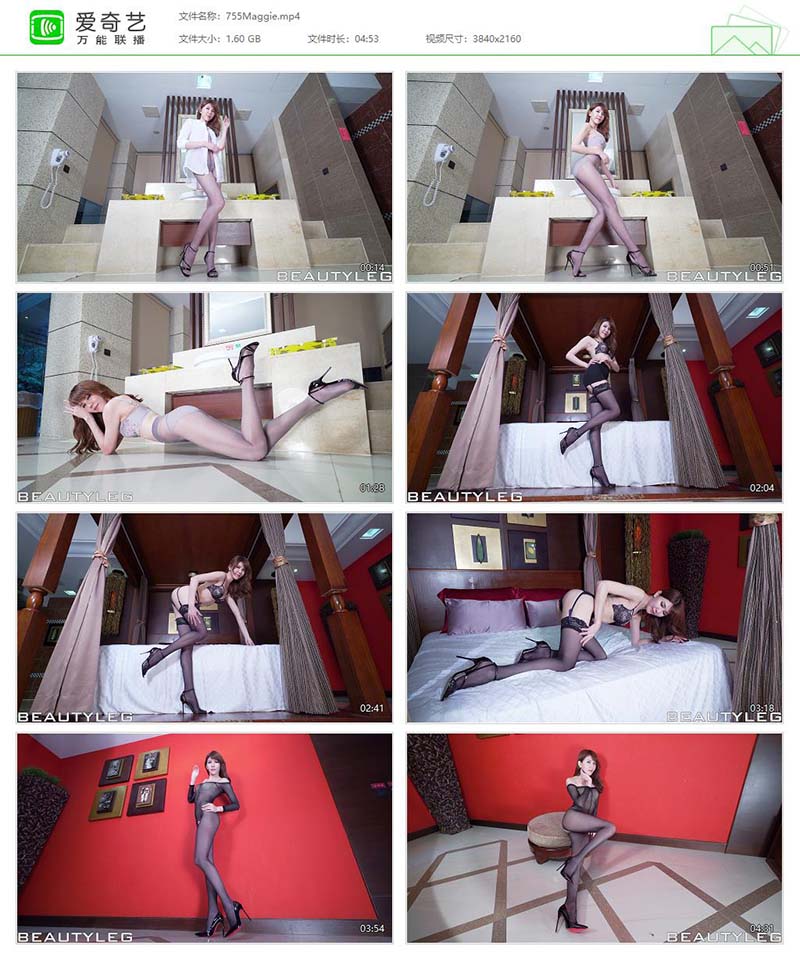 [Beautyleg]高清视频 2017.06.01 NO.755 Maggie
