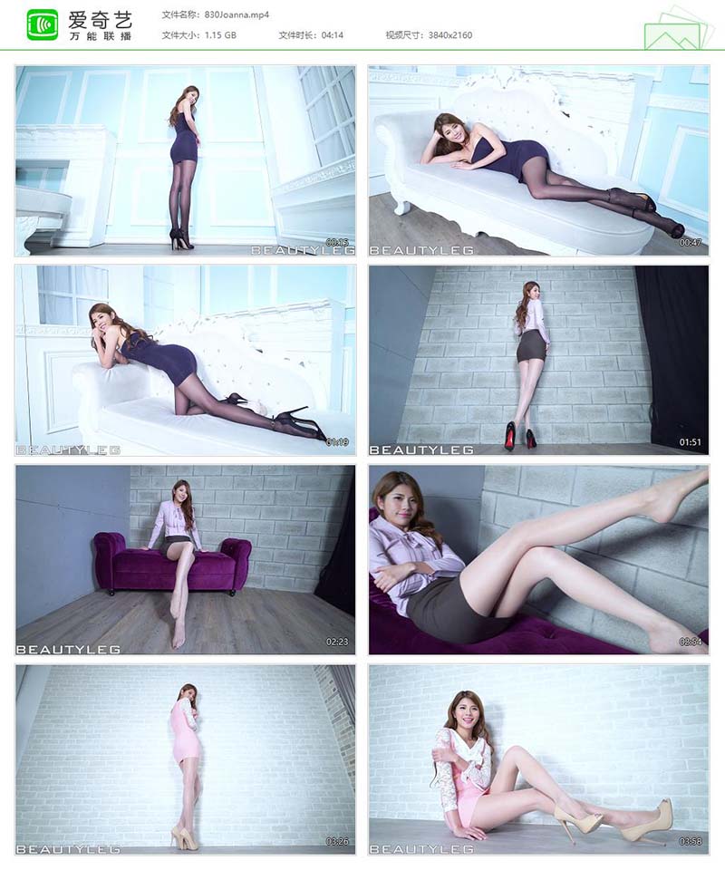 [Beautyleg]高清视频 2018.02.20 NO.830 Joanna