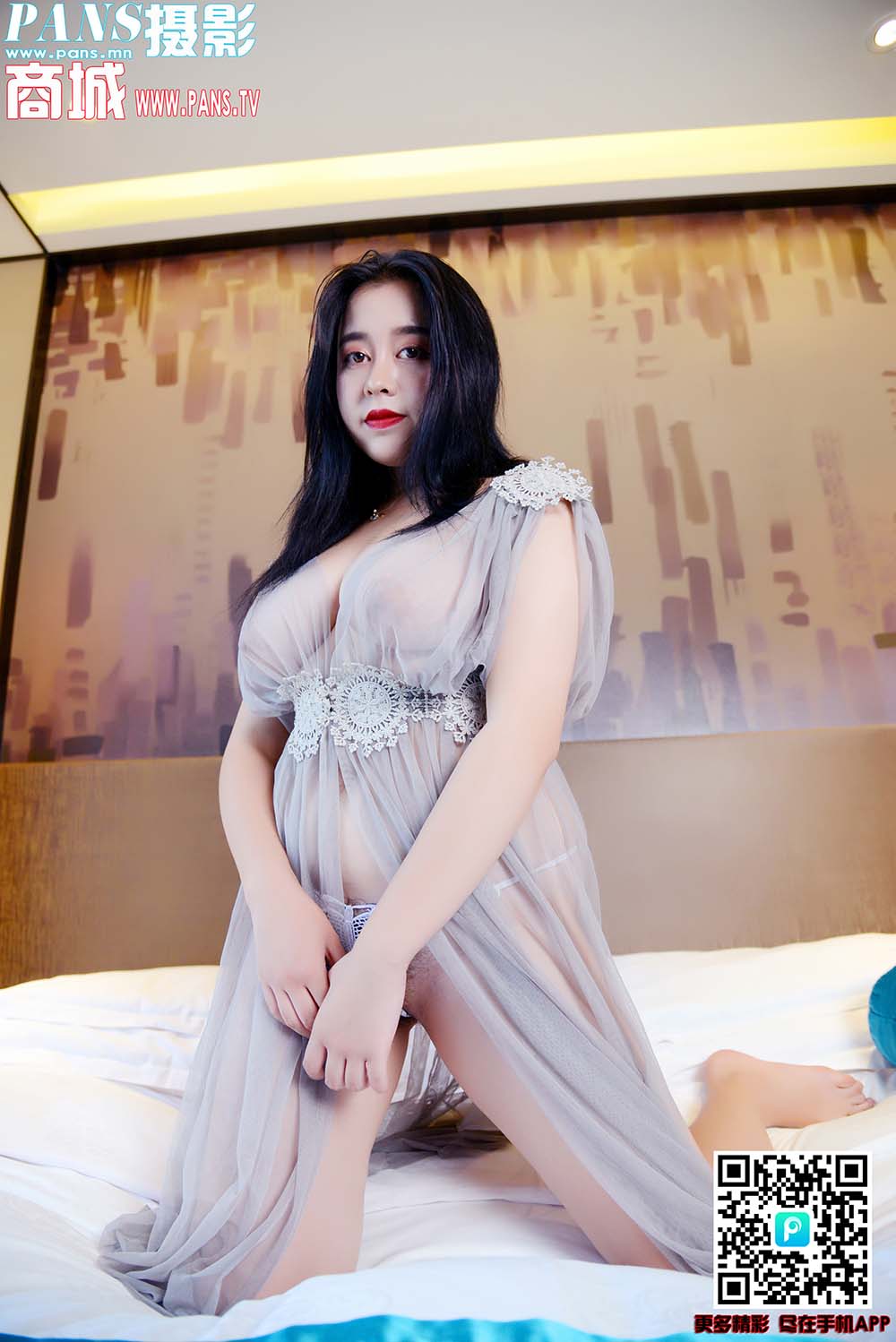 [PANS写真]2019-10-07 NO.1216 薇妮 预览图 - 2