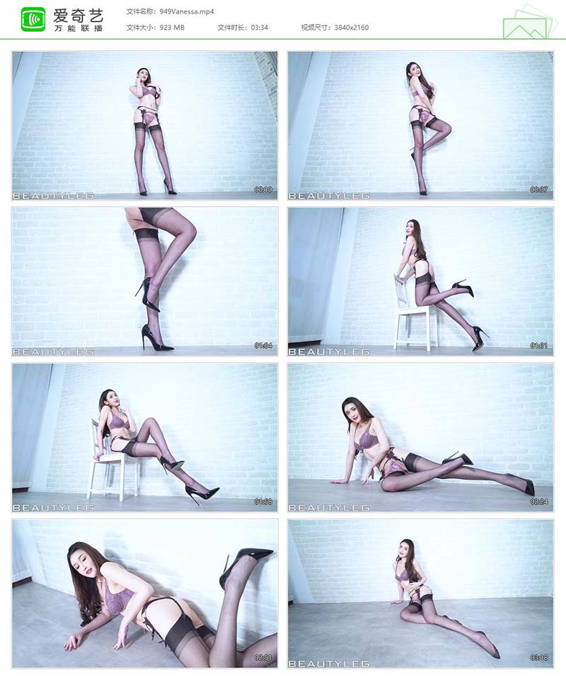 [Beautyleg]高清视频 2019.04.11 NO.949 Vanessa