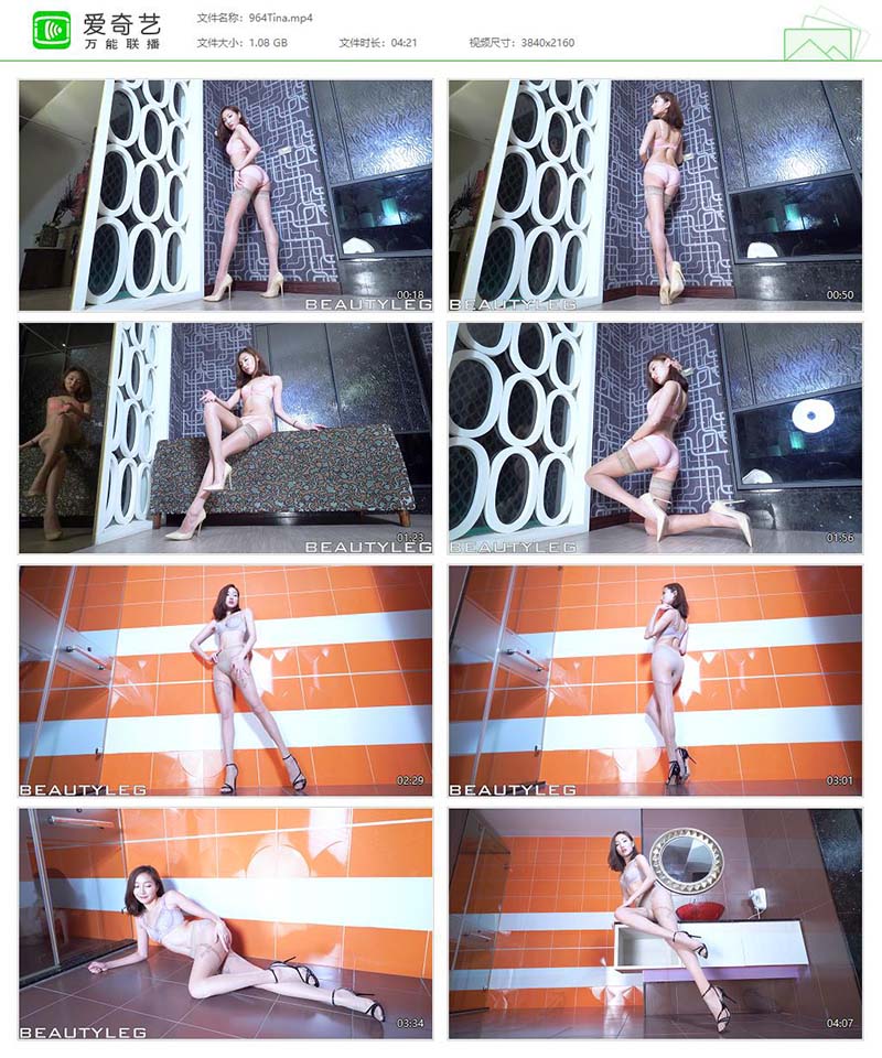 [Beautyleg]高清视频 2019.06.04 NO.964 Tina