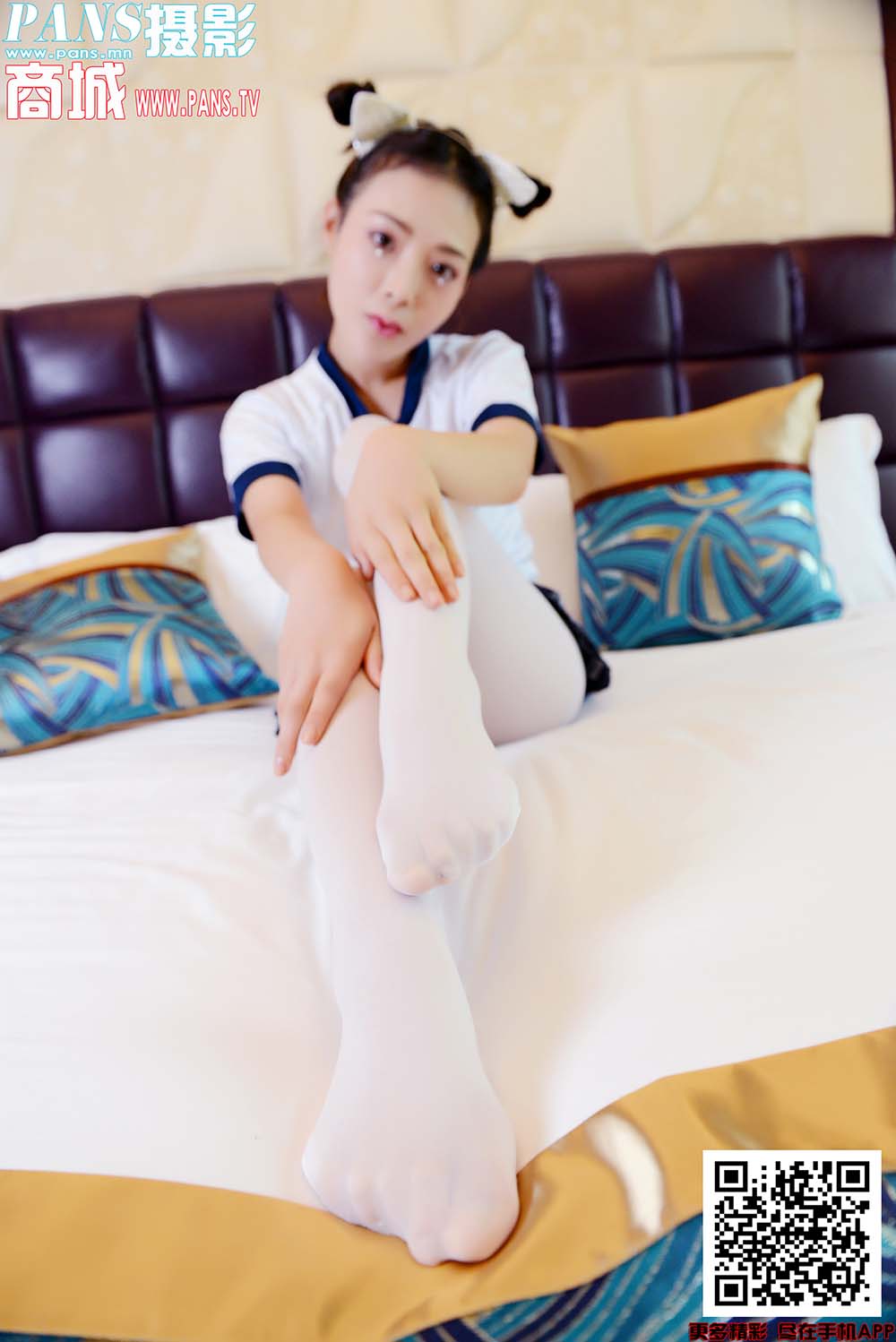 [PANS写真]2019-11-22 NO.1239 依依