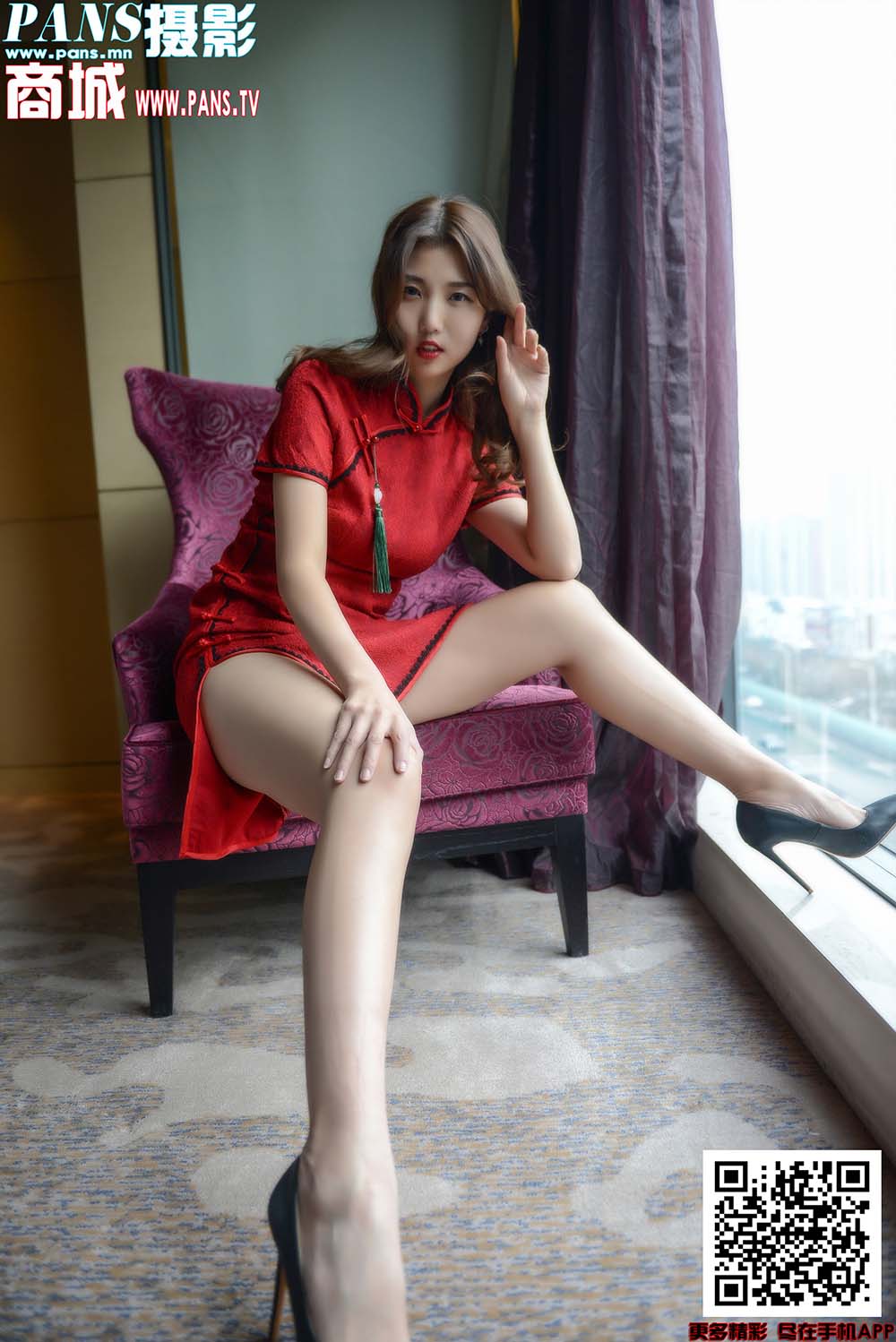 [PANS写真]2020-01-24 NO.1271 新年特刊 小青