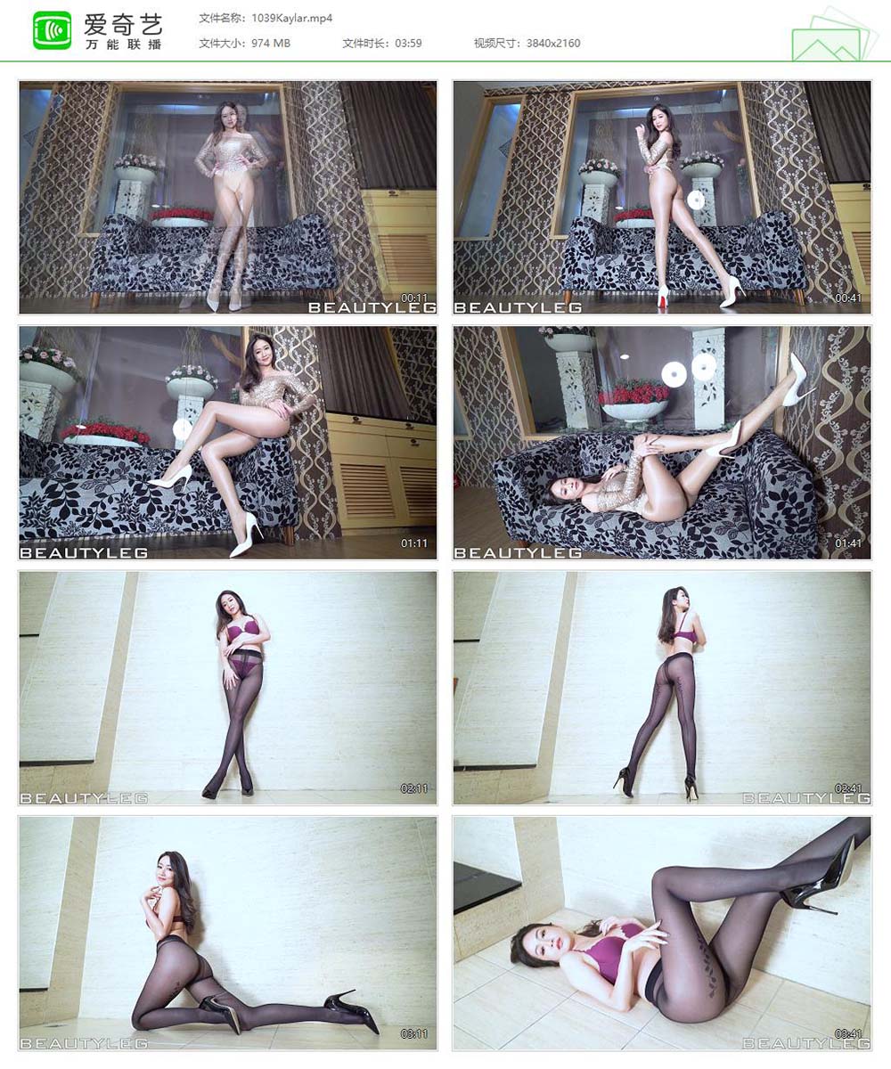 [Beautyleg]高清视频 2020.01.25 NO.1039 Kaylar