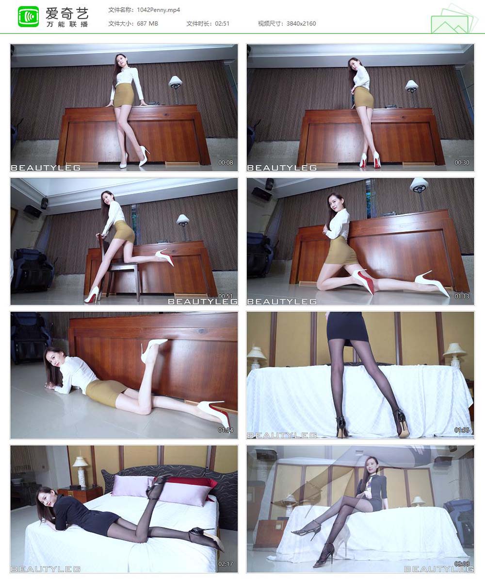 [Beautyleg]高清视频 2020.02.04 NO.1042 Penny