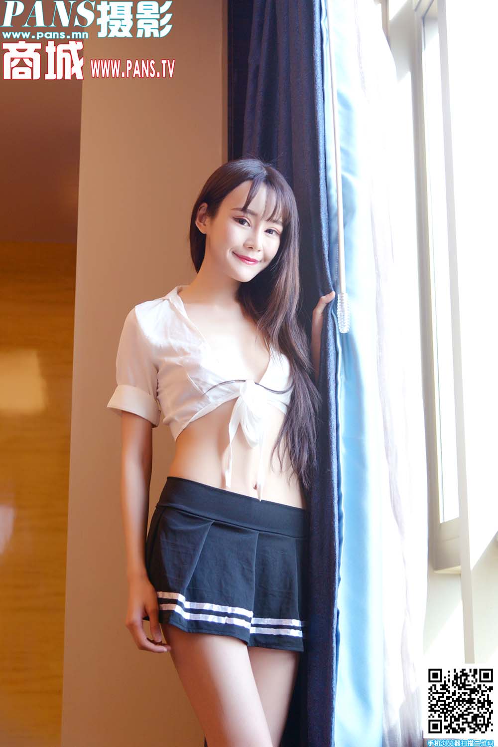 [PANS写真]2020-04-14 NO.1315 露露