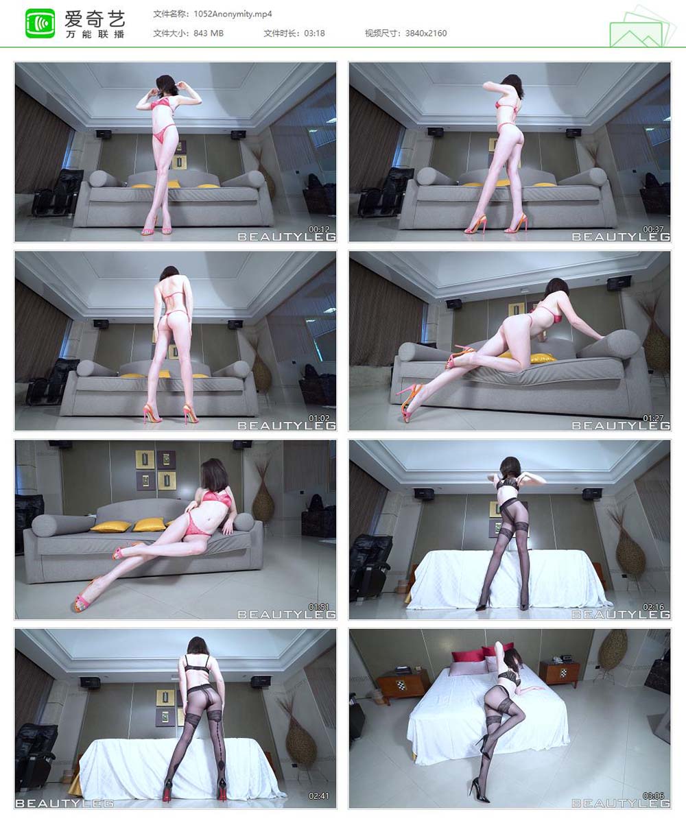 [Beautyleg]高清视频 2020.03.07 NO.1052 Anonymity