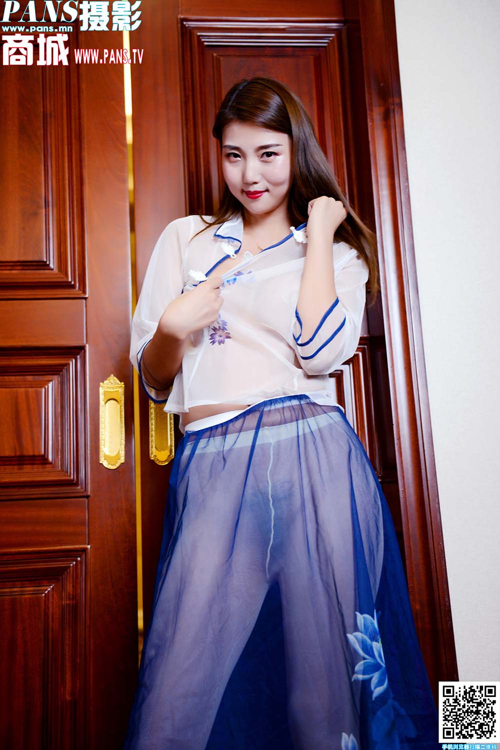 [PANS写真]2020-04-26 NO.1321 小青